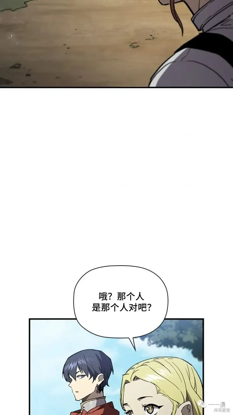 第98话 第35页