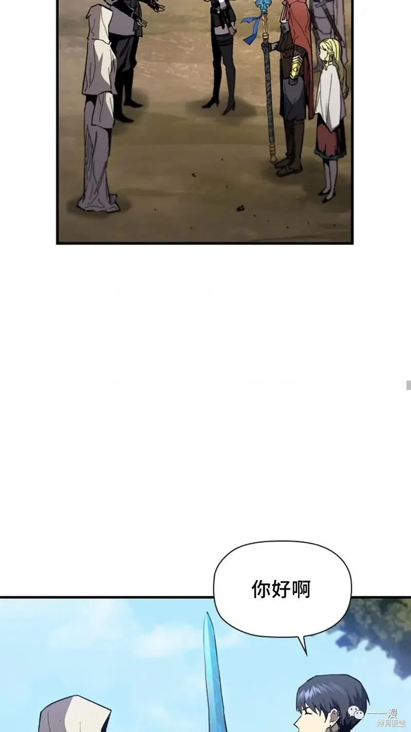 第98话 第39页