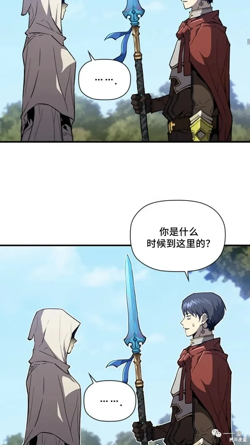 第98话 第40页
