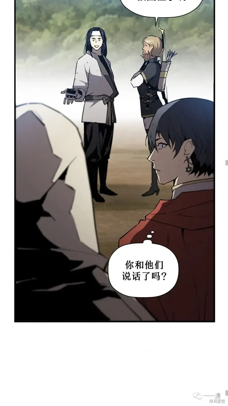 第98话 第47页