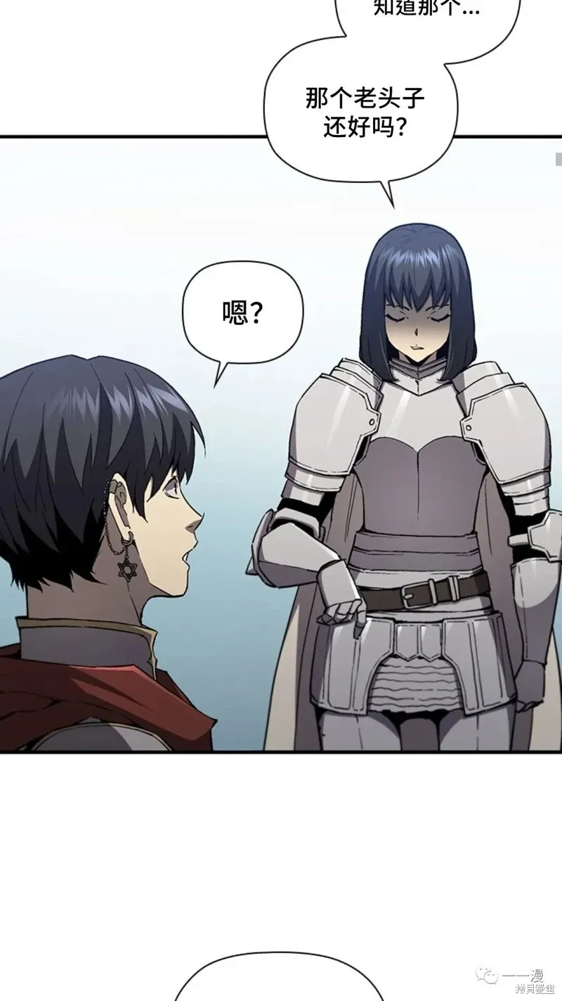 第98话 第58页