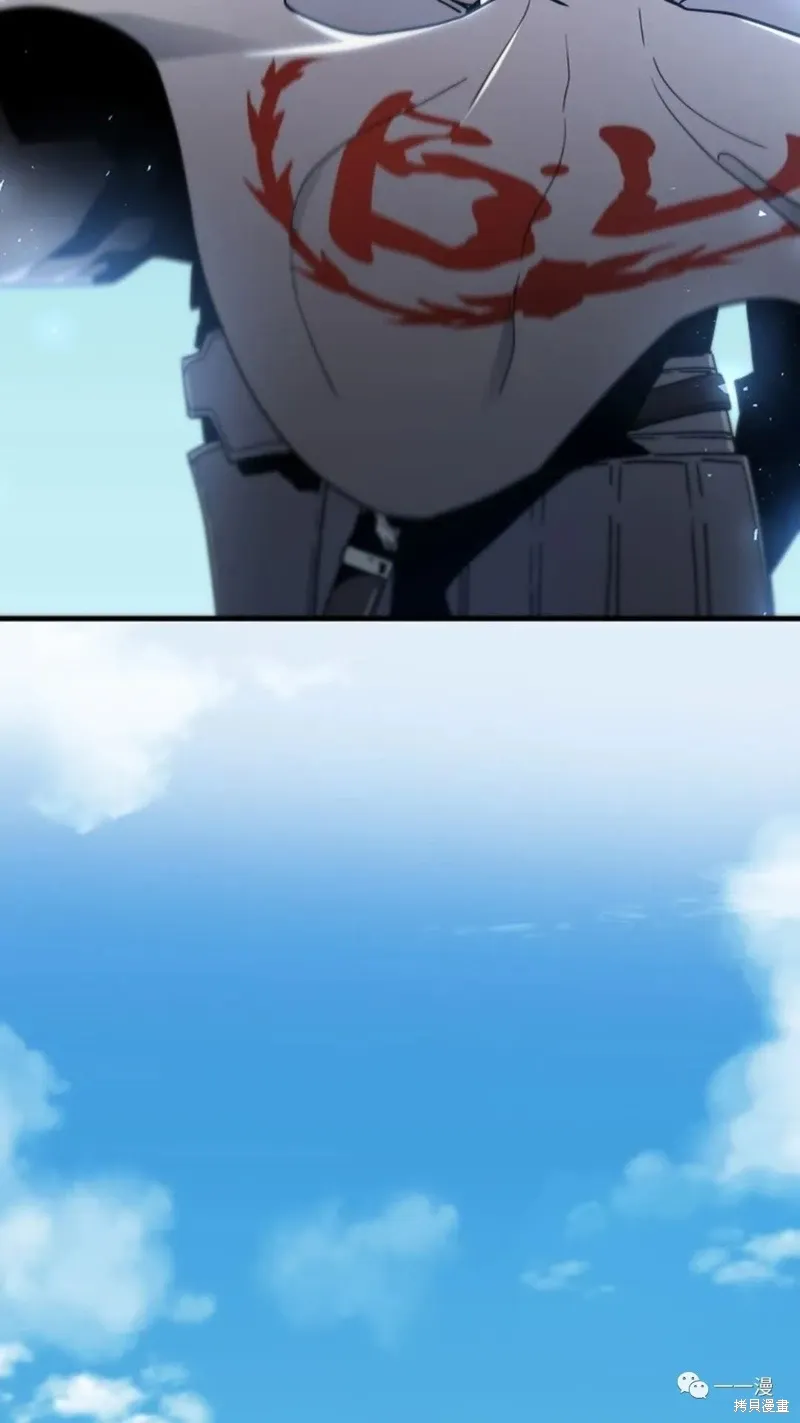 第98话 第71页