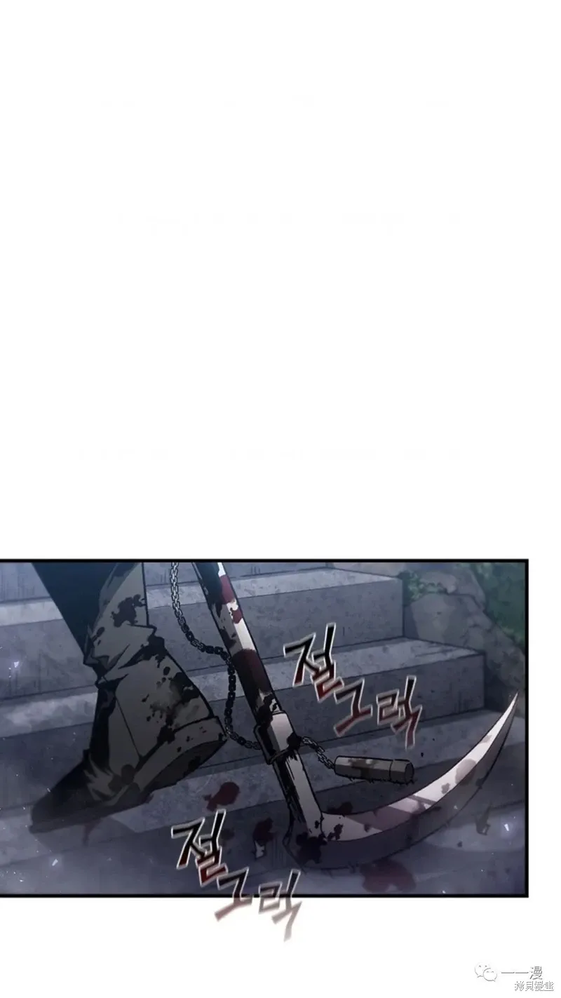 第98话 第89页