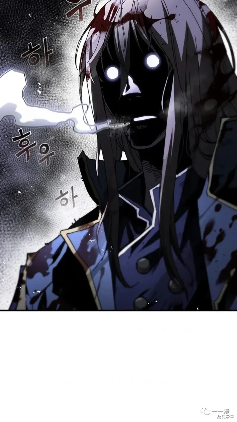 第98话 第93页
