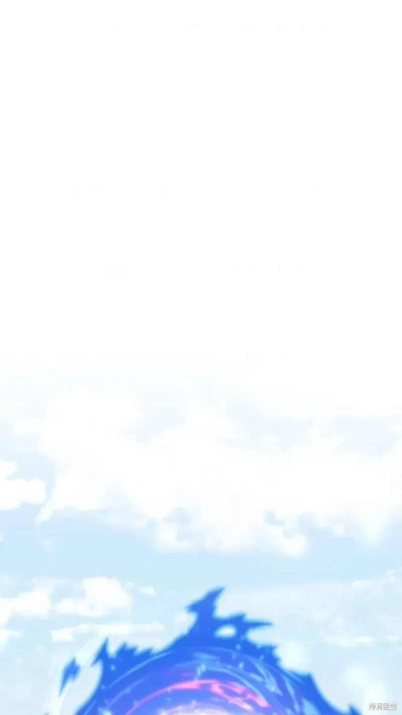 第99话 第1页