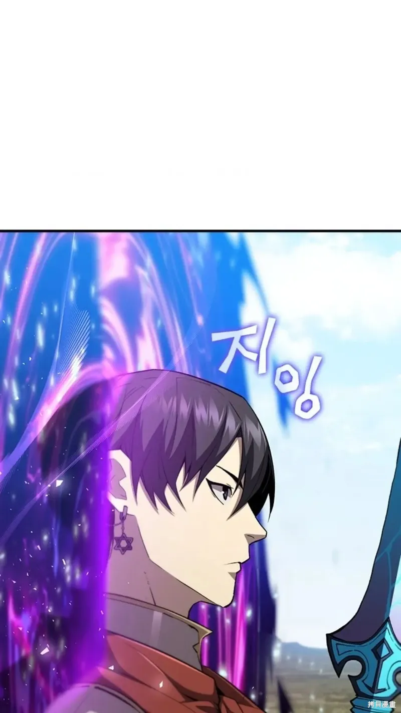 第99话 第3页