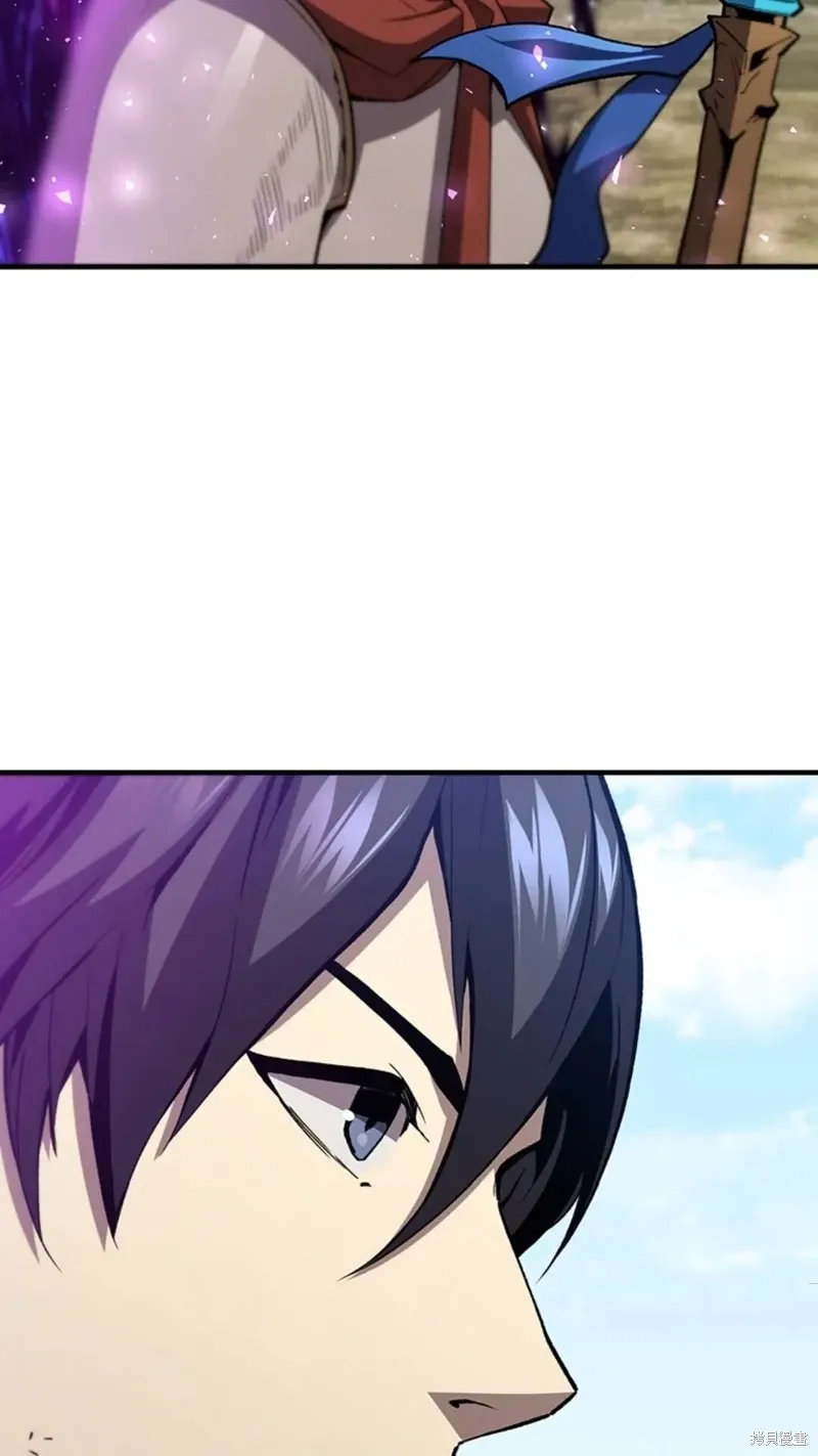 第99话 第4页