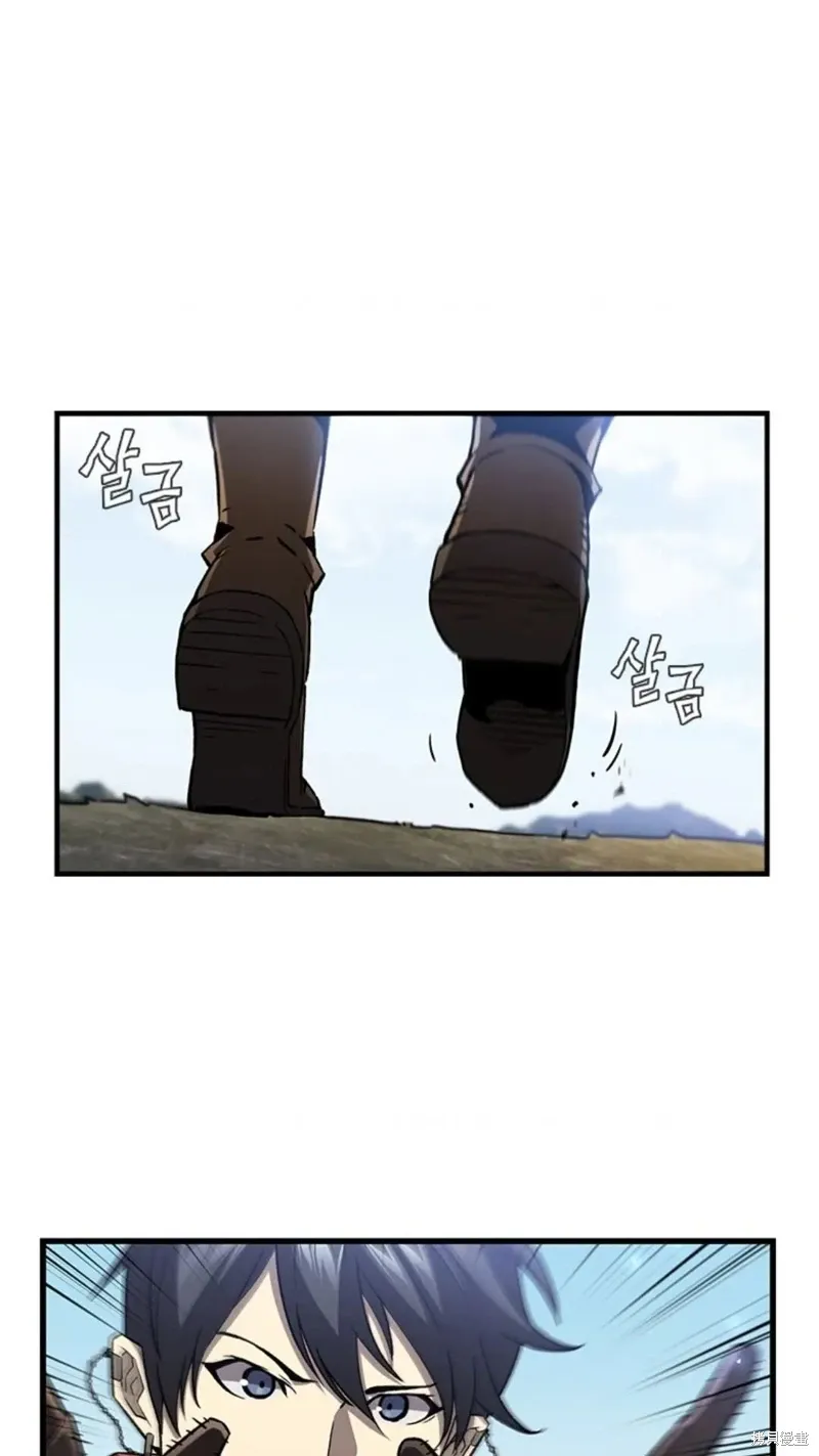 第99话 第11页