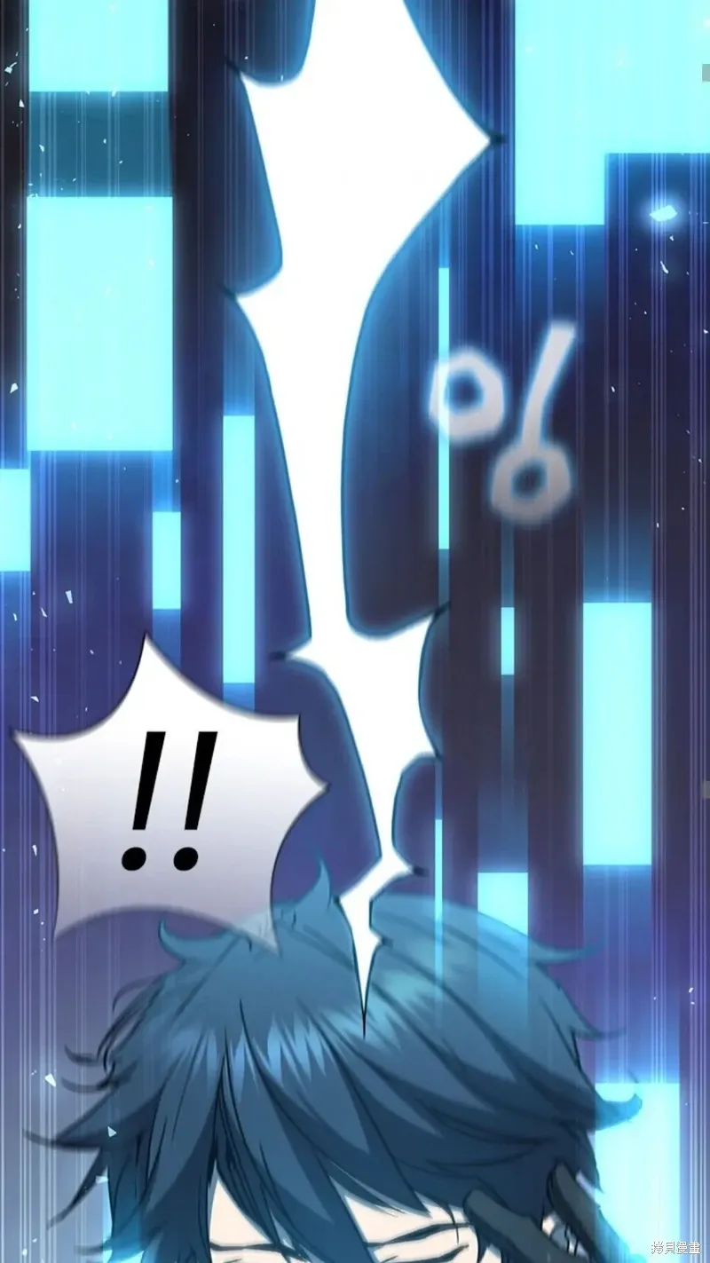 第99话 第17页