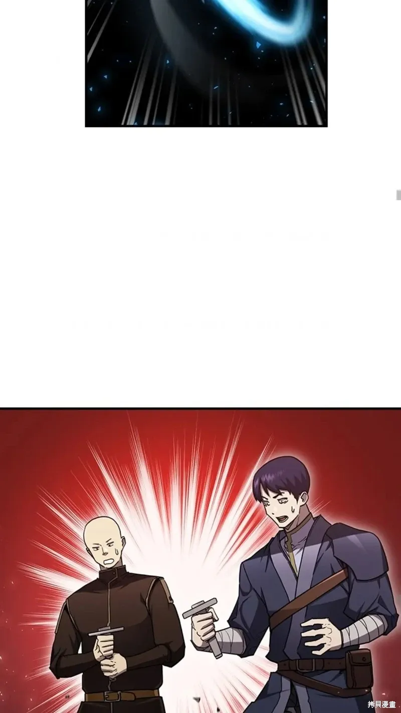 第99话 第50页