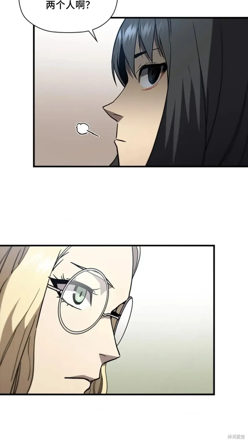 第99话 第66页