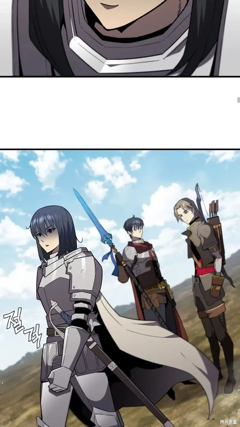 第100话 第18页