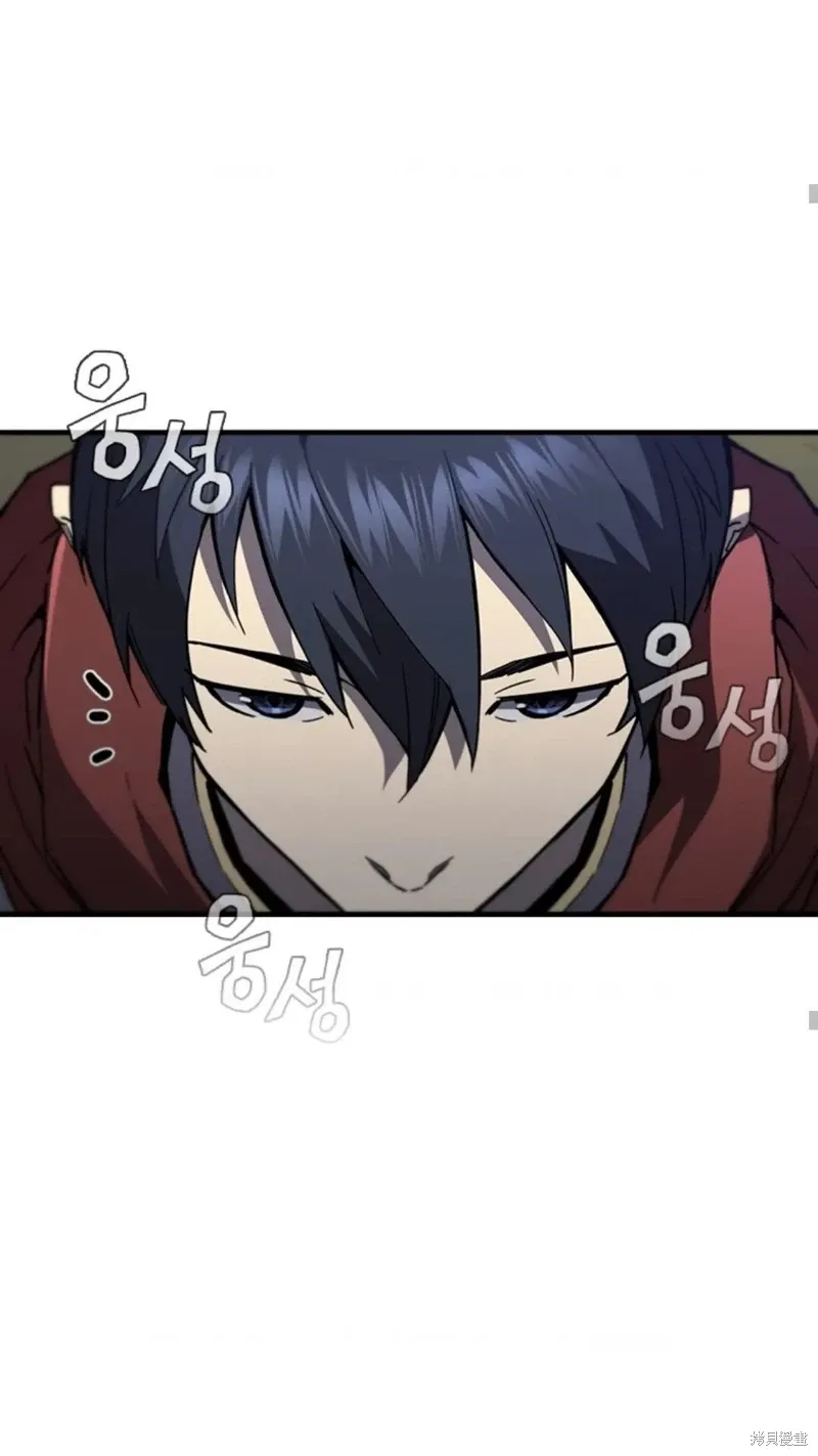 第100话 第39页