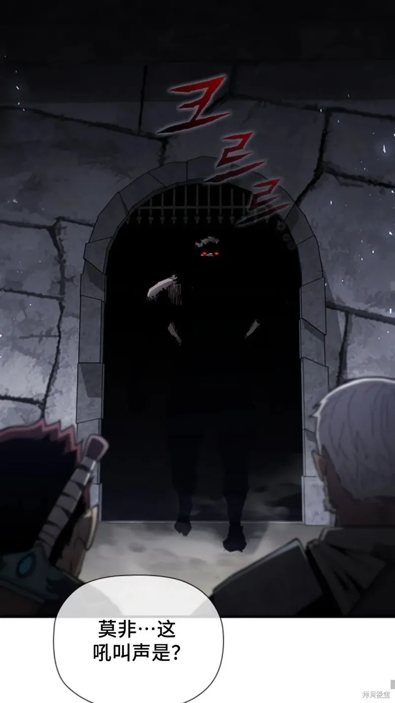第100话 第47页