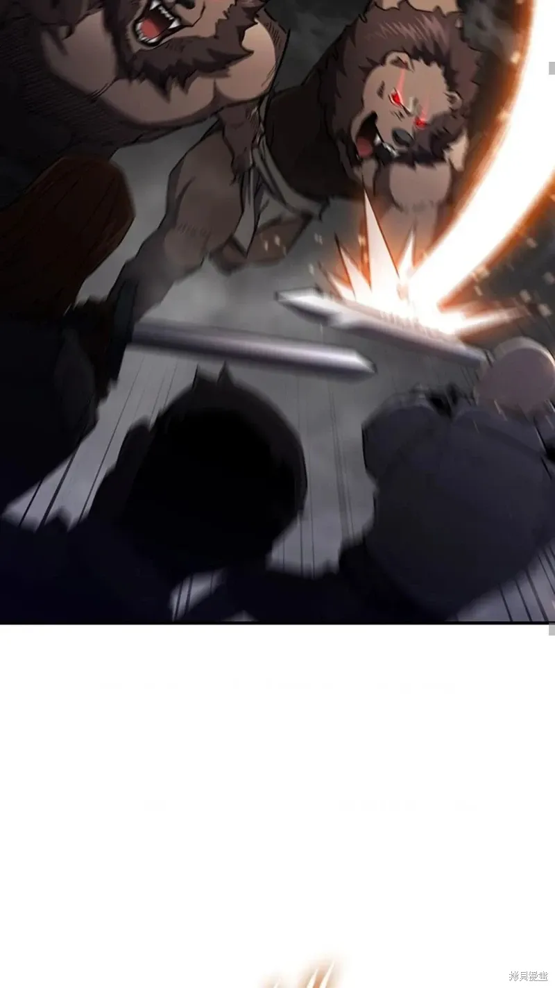 第100话 第53页