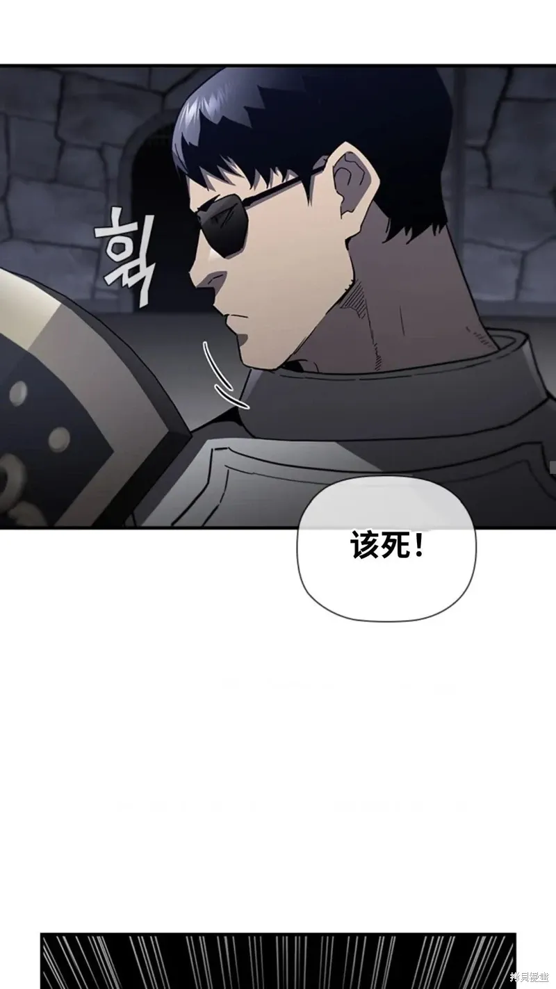 第100话 第56页