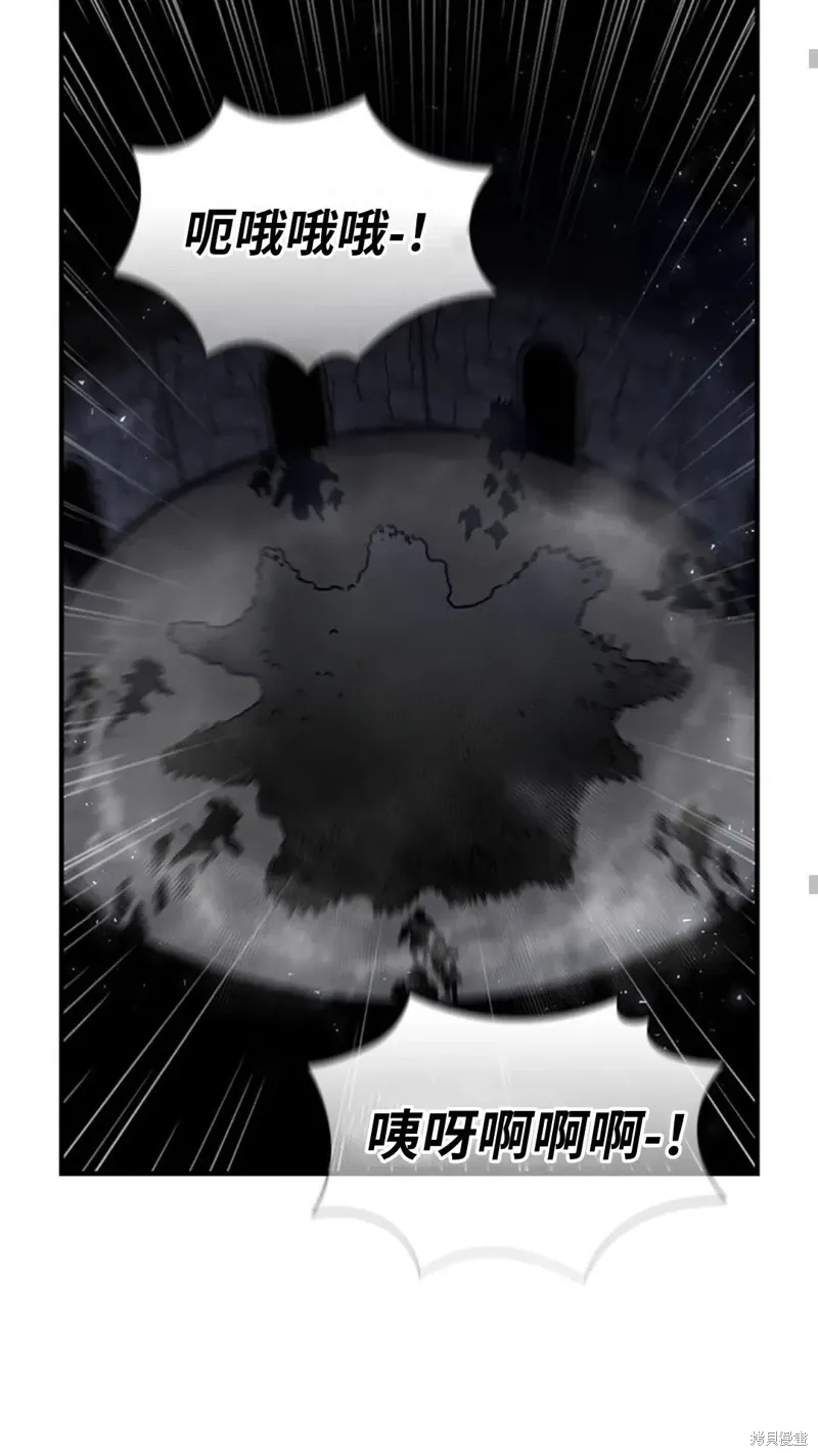 第100话 第57页