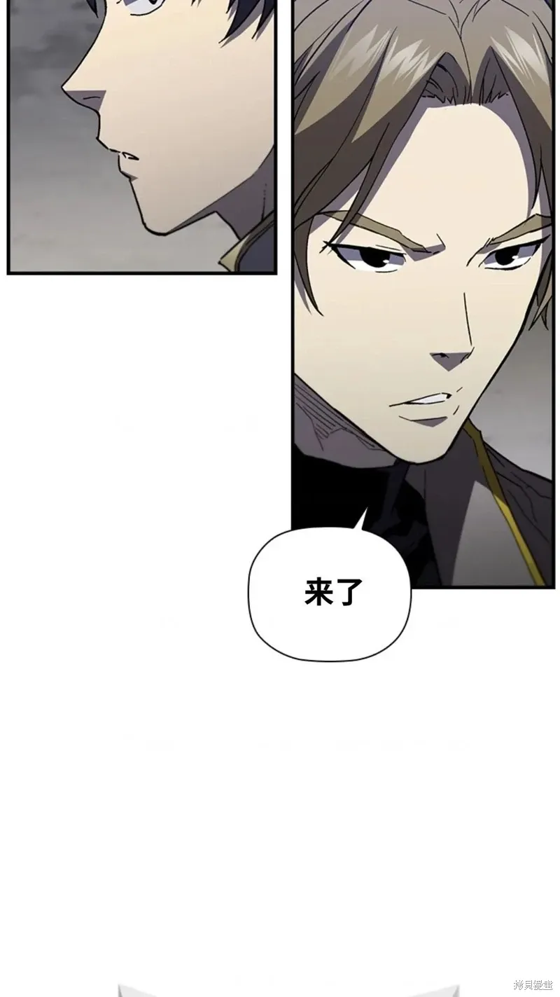 第100话 第60页