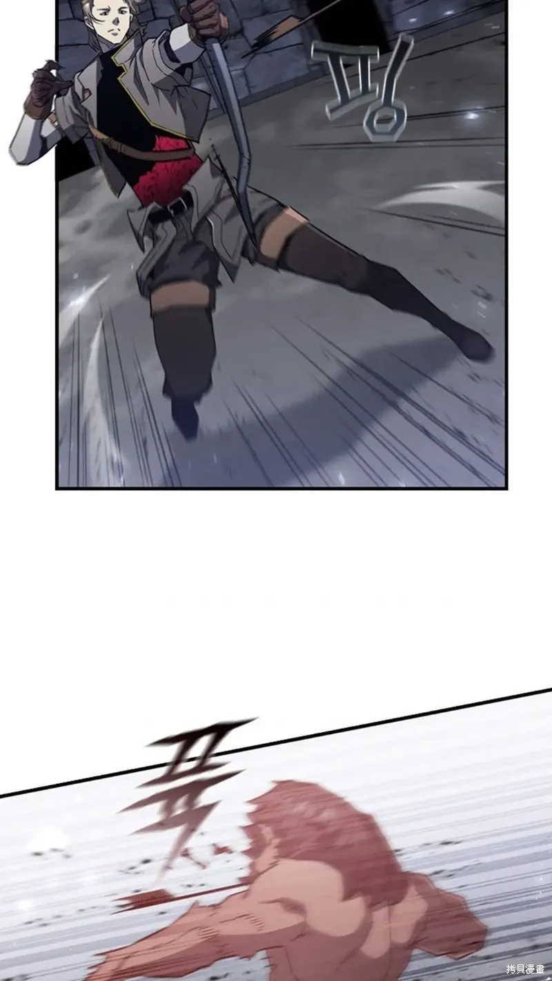 第100话 第66页