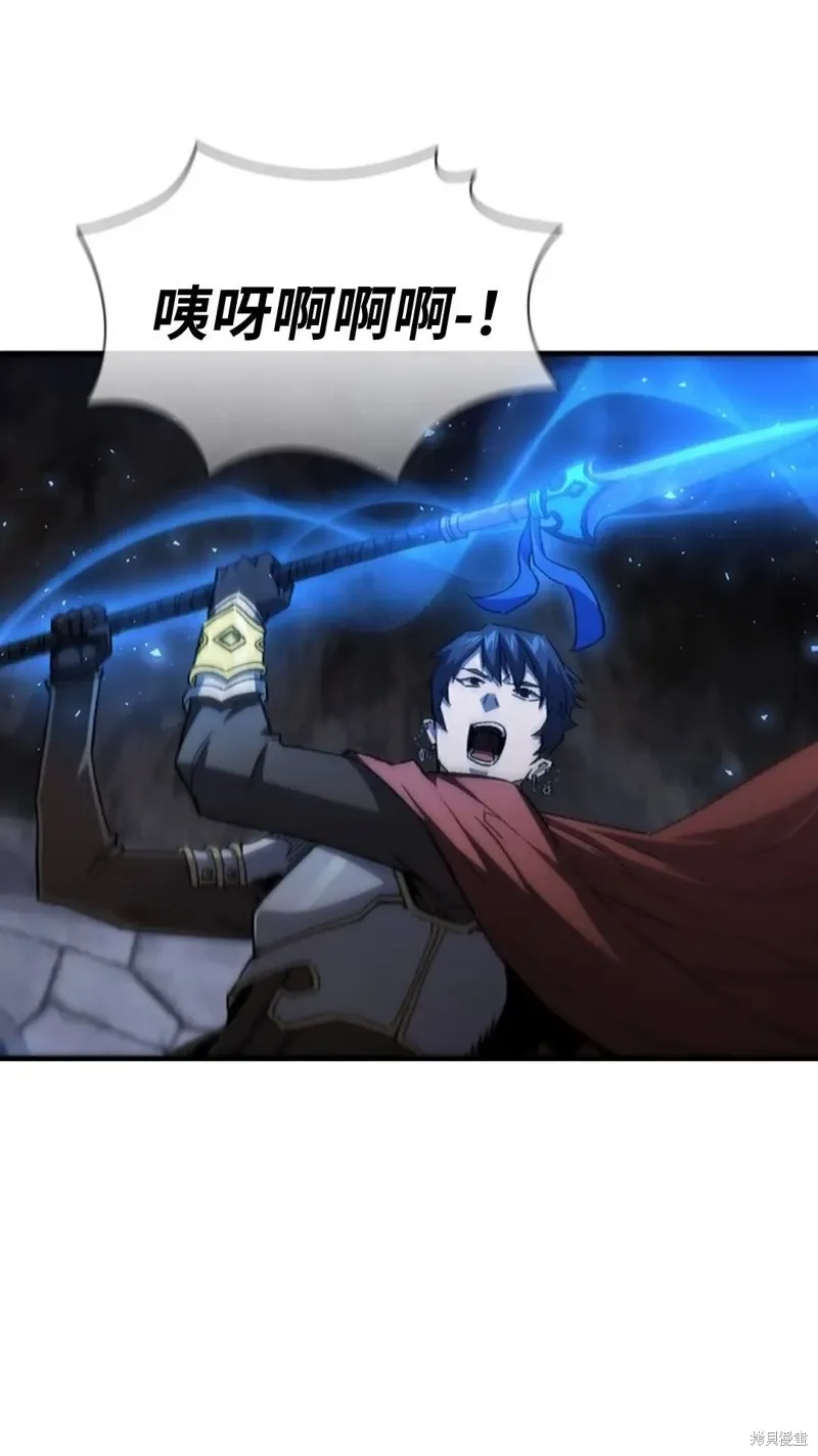 第100话 第68页
