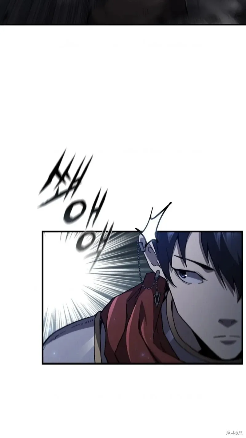 第100话 第70页