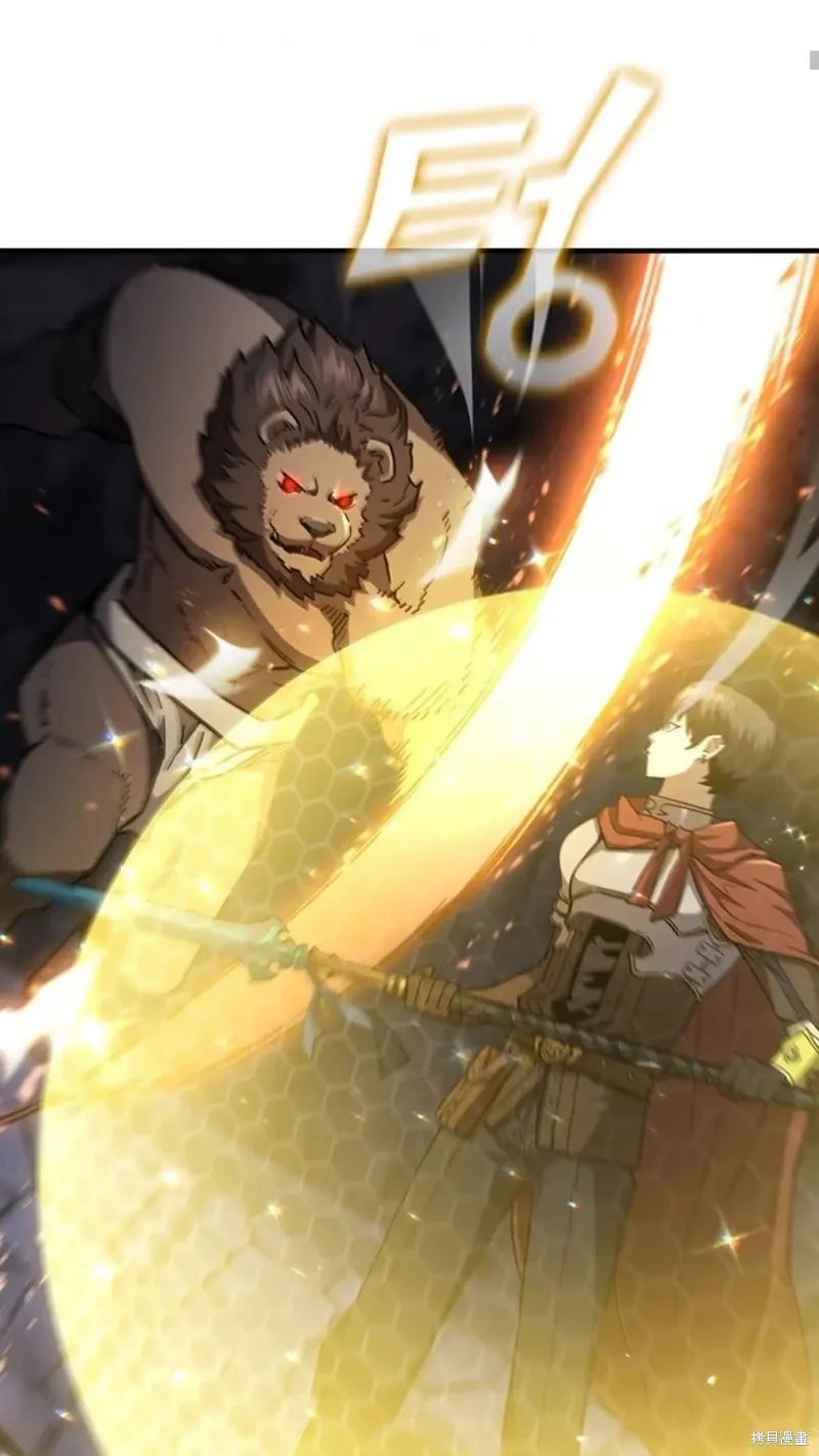 第100话 第71页