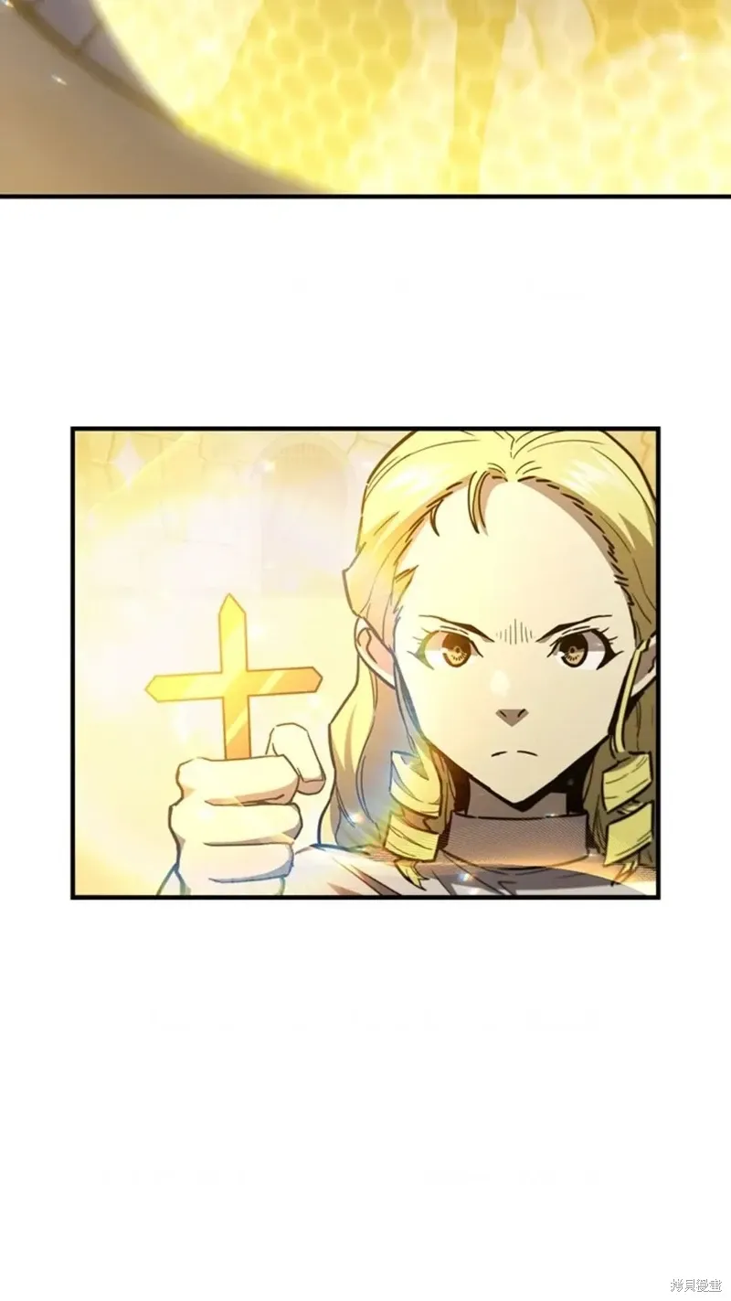 第100话 第72页