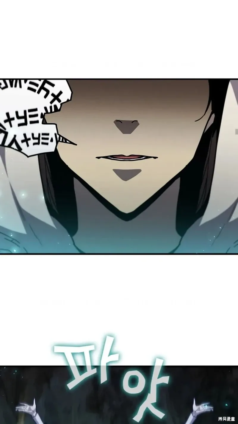 第100话 第73页