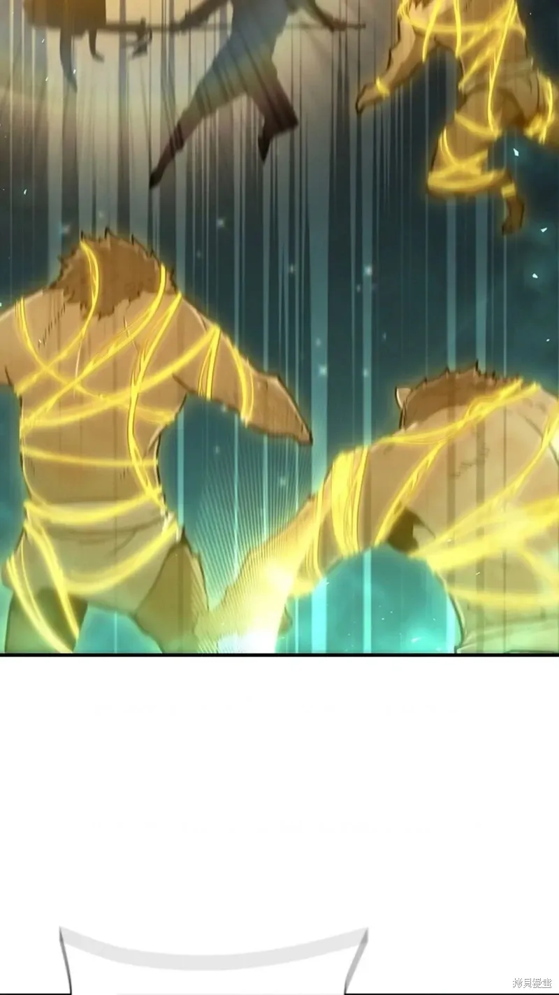 第100话 第76页