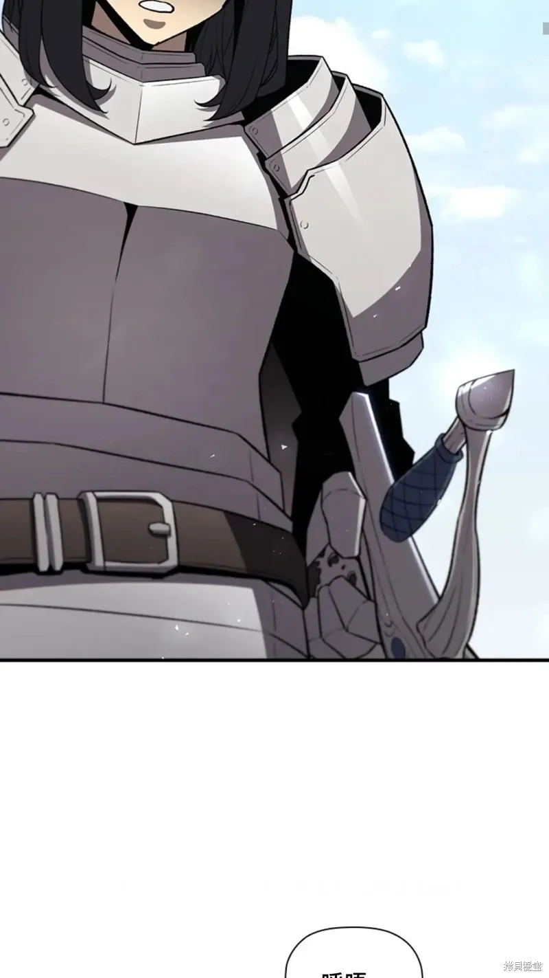 第101话 第15页