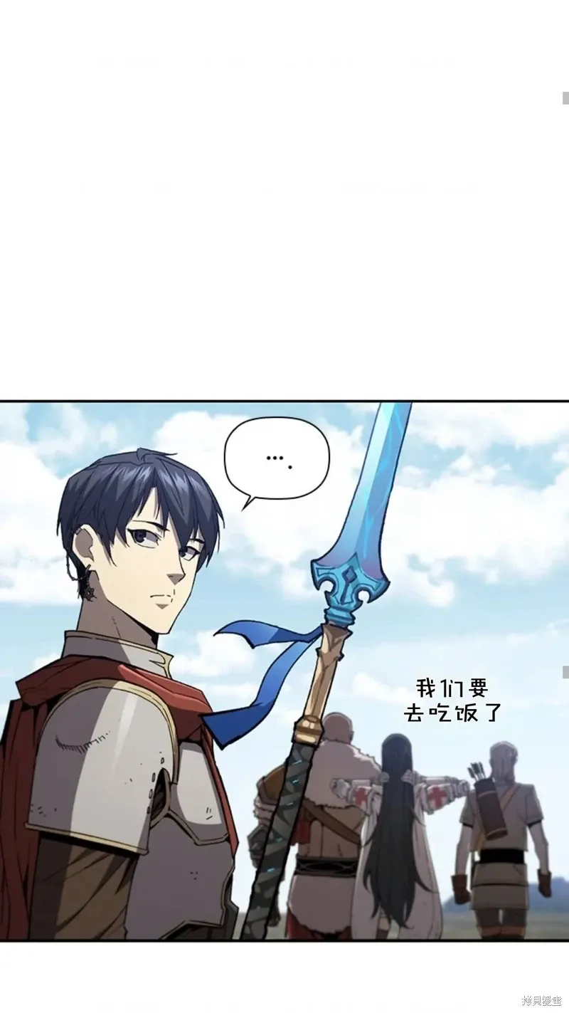 第101话 第31页
