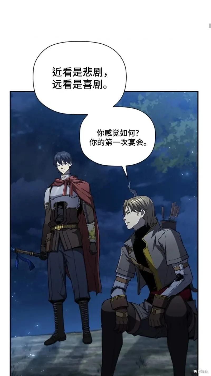 第101话 第36页