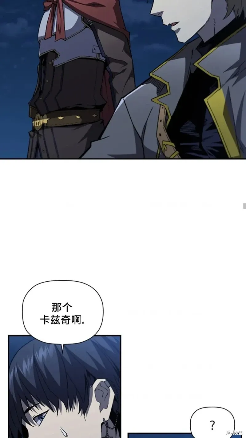 第101话 第39页