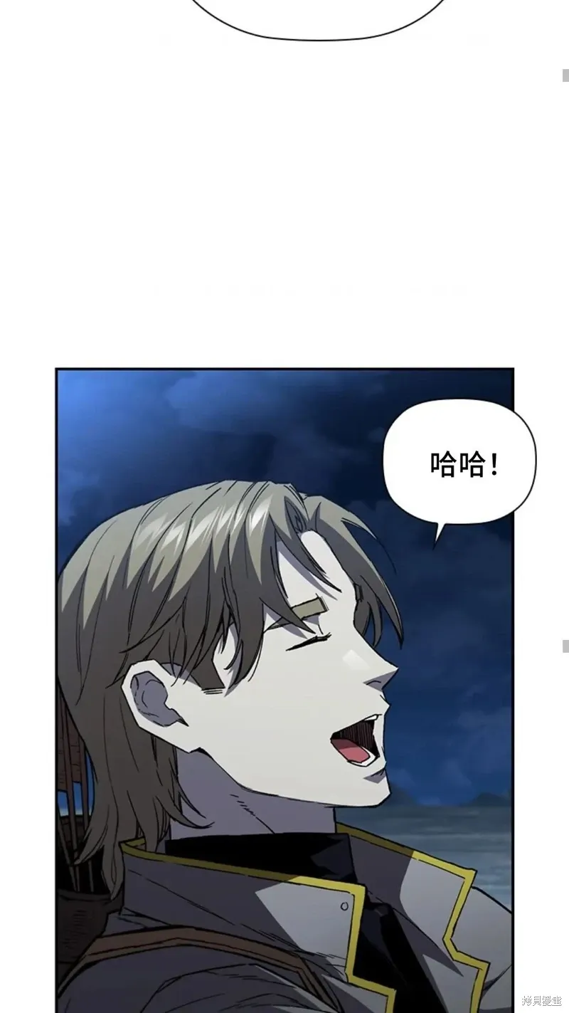 第101话 第43页