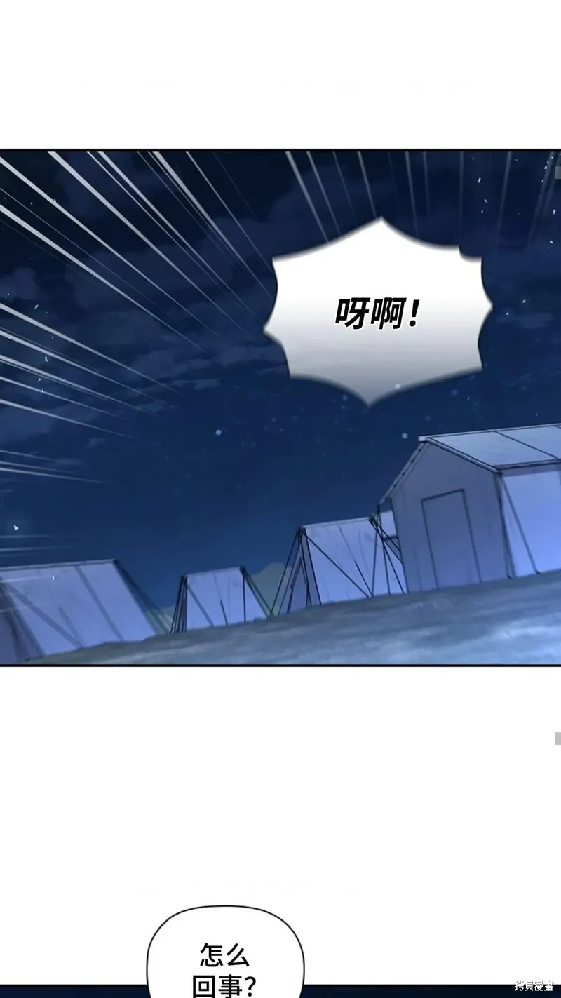 第101话 第48页