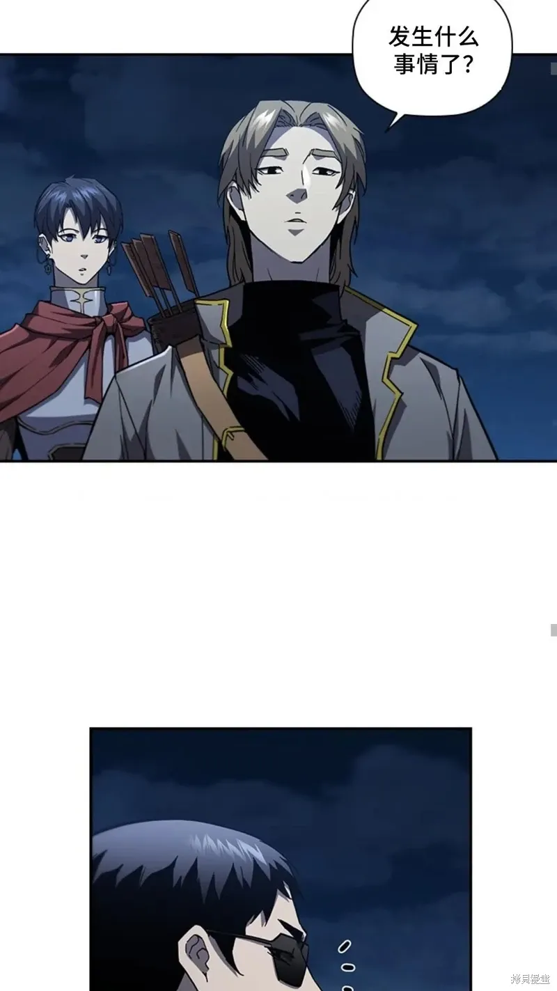 第101话 第51页