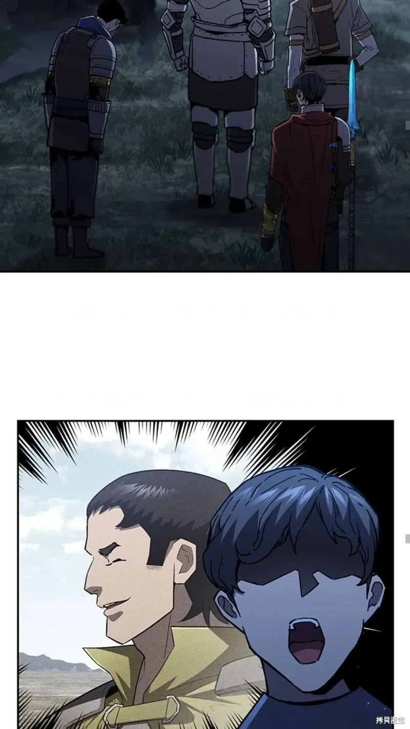 第101话 第56页