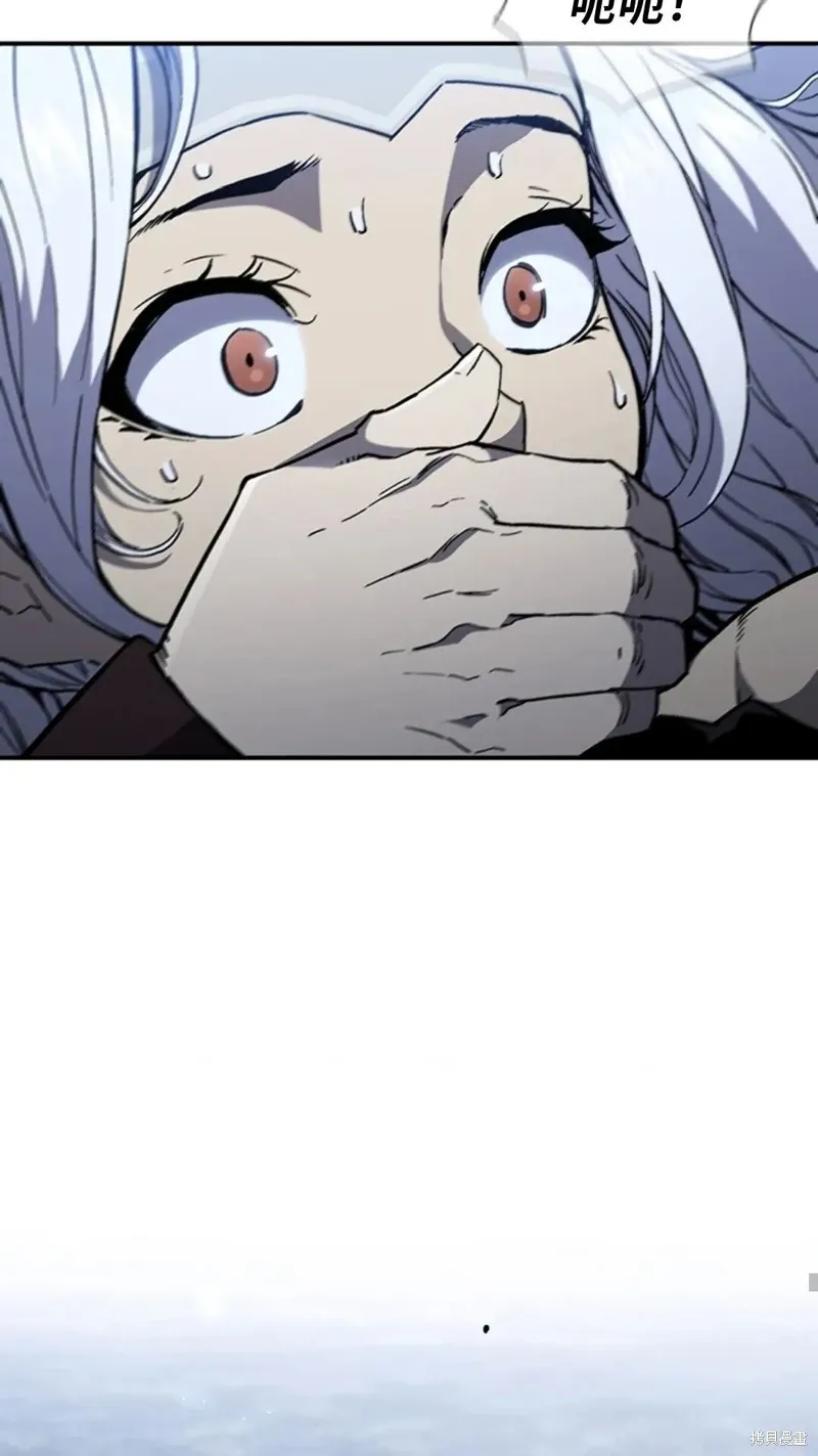 第101话 第76页