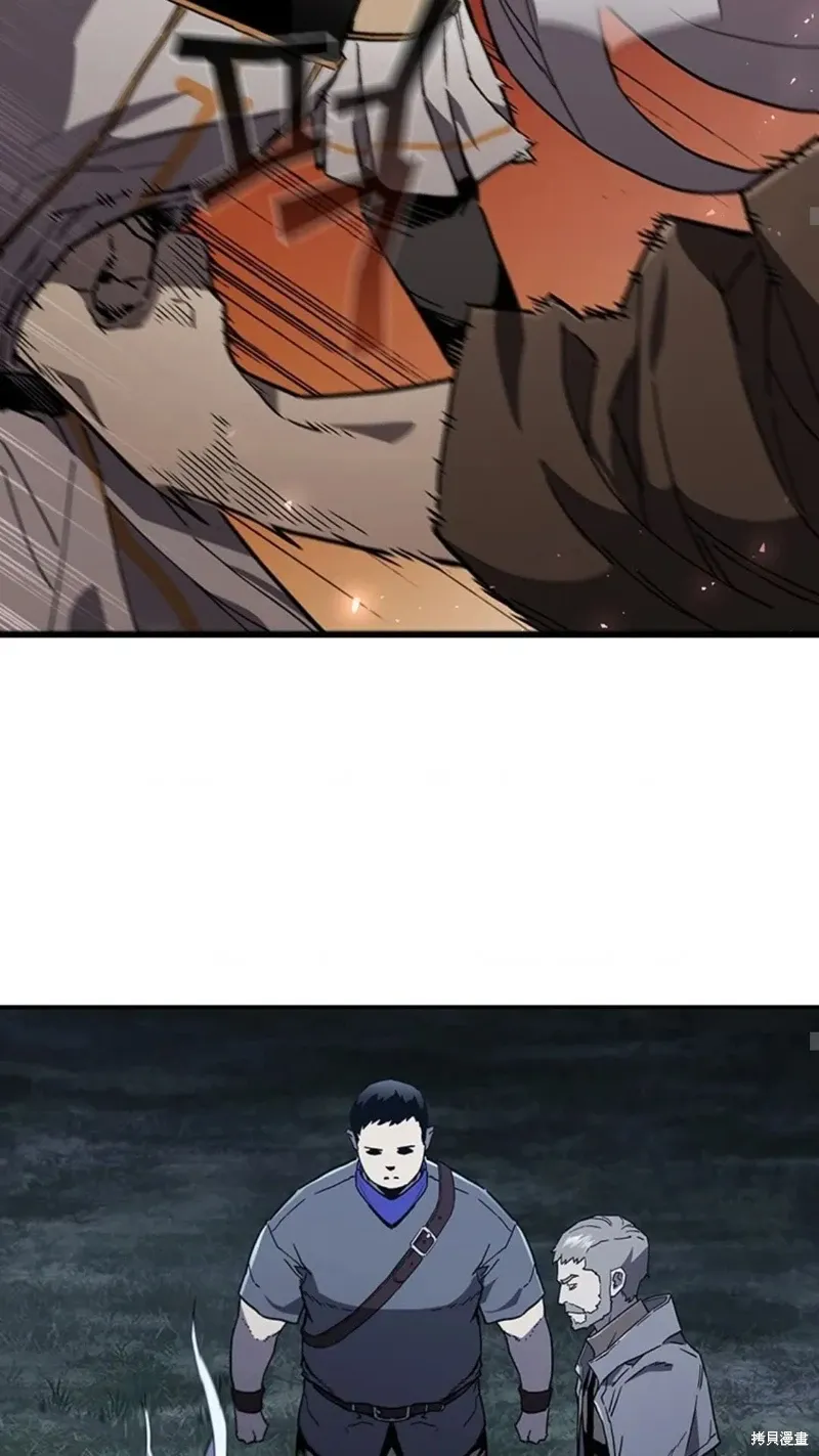 第101话 第79页