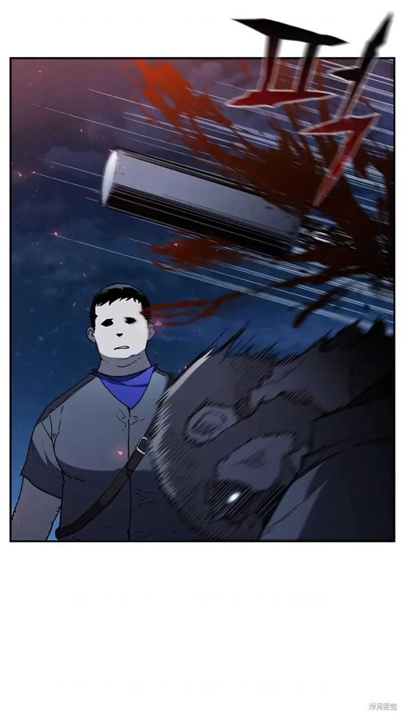 第101话 第82页