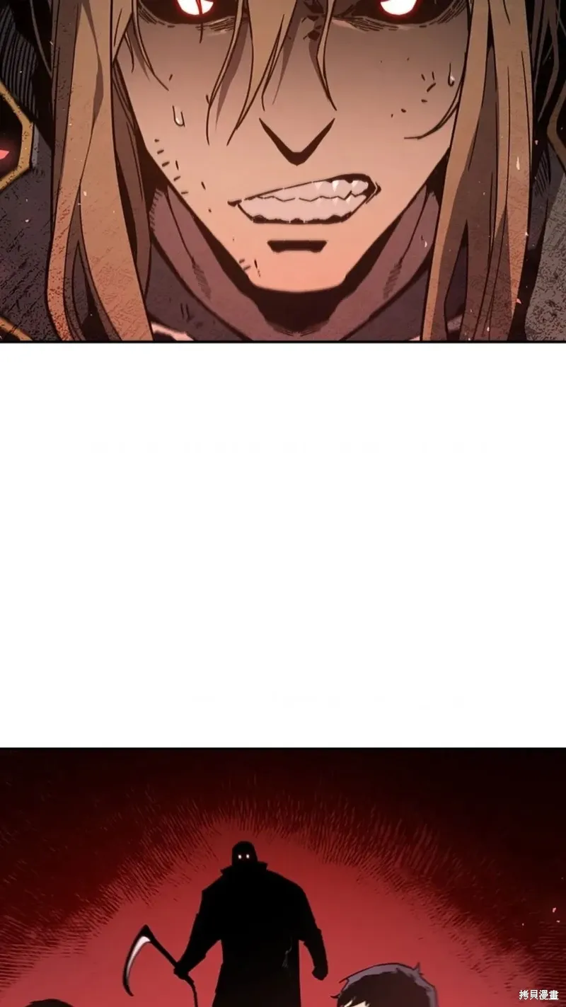 第101话 第87页
