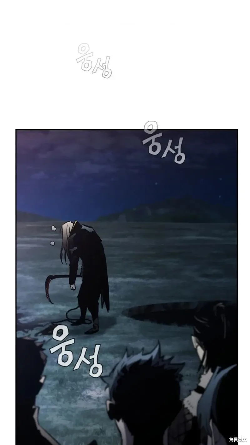 第101话 第93页