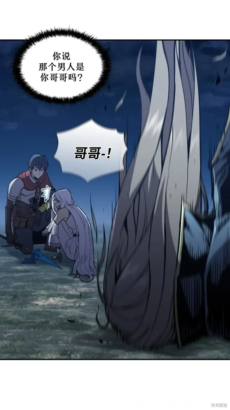 第101话 第101页