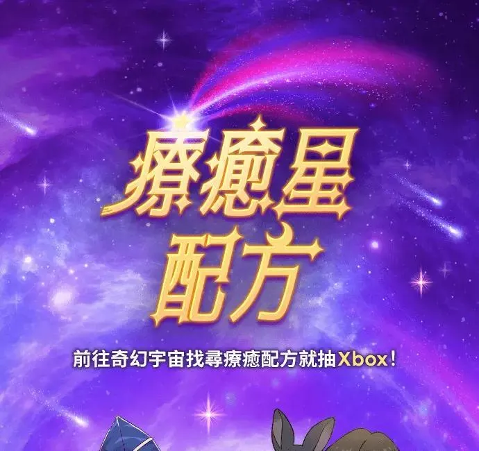 第1话 第1页