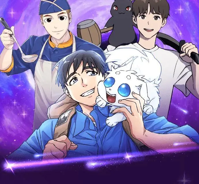 第1话 第2页