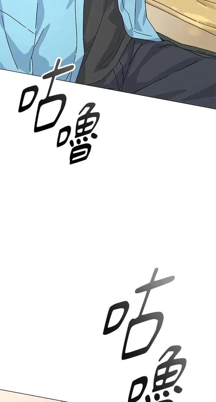 第1话 第18页