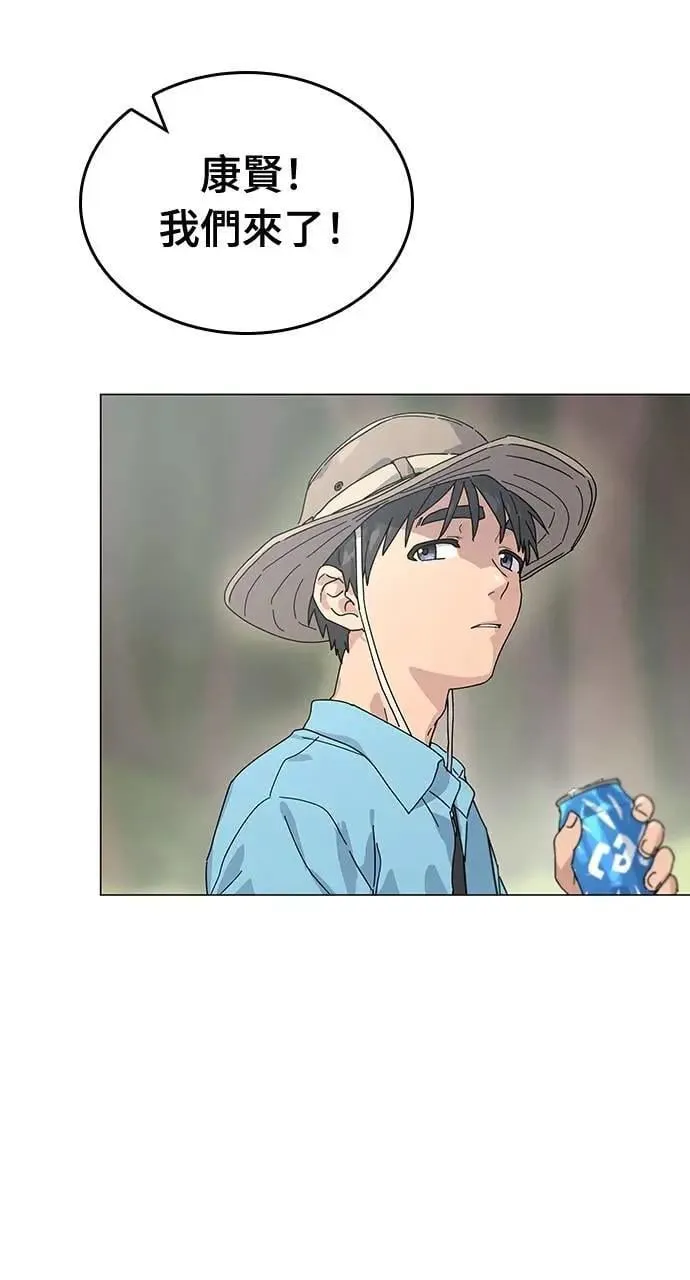 第1话 第22页