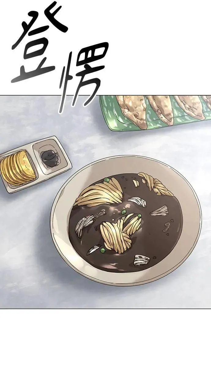 第1话 第62页