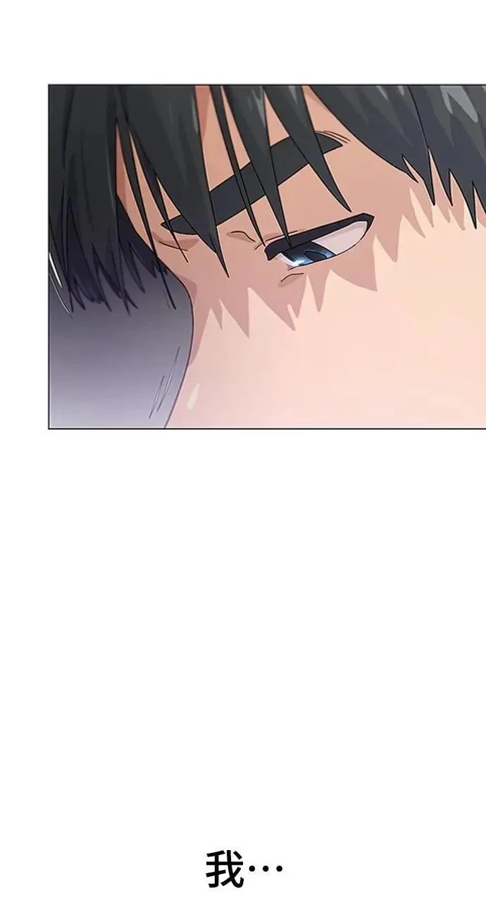 第1话 第68页