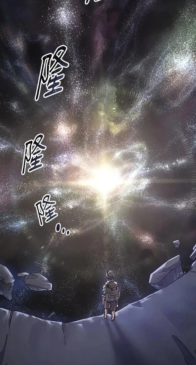 第1话 第107页
